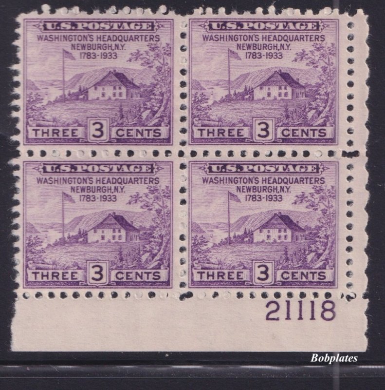 BOBPLATES US #752 Newburgh Lower Right Plate Block 21118 F-VF NH SCV= $27.5