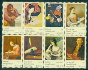 1530-1537 10c Postal Union MNH Sht/32 UL 35263-67 Z309