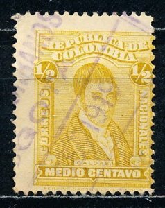 Columbia #339 Single Used