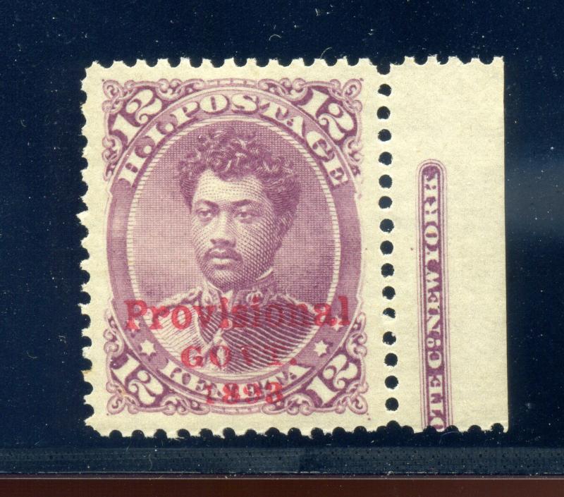 Hawaii Scott 63 Overprint Mint XF-Superb Stamp '95J' NH PSE Cert (Stock H63-31)