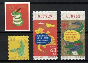 TangStamps: JAPAN 2023 Chinese New Year Of Dragon (4) Stamps MNH