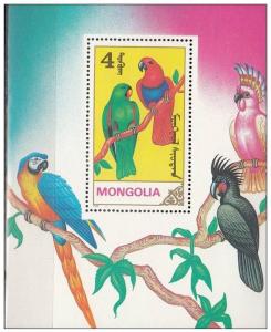 MONGOLIA SHEET BIRDS PARROTS