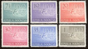 Indonesia Sc# 362 - 367, MVLH. Complete Set.   2019 SCV $42.75