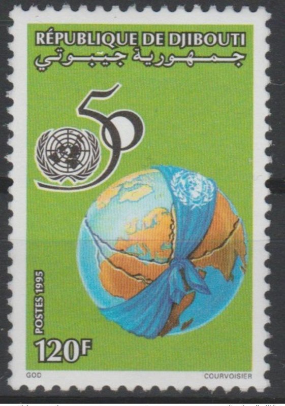 Djibouti Djibouti 1995 Mi. 609 50 years UN United Nations UN clubs nations-