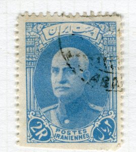 IRAN; 1938 early Reza Shah Pahlavi Birthday issue fine used 2R. value