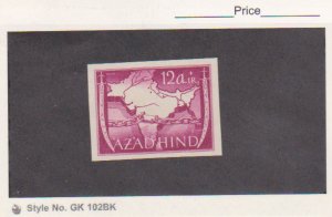 Stamp Germany India Mi 06 Block 1943 WW2 3rd Reich Azad Hind Map ImPerf MNG