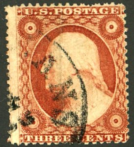 U.S. #25 USED