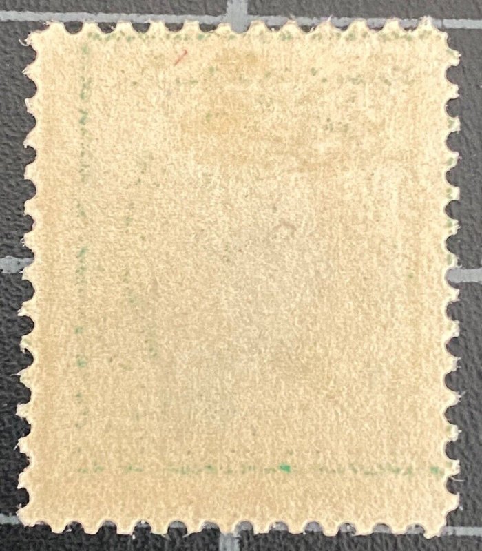 US Stamps - SC# 357  - MOGH  - SCV = $90.00