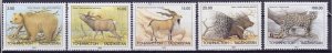 Tajikistan, 1993, Fauna, Endangered Mammals, Mi#22-26, MNH,++