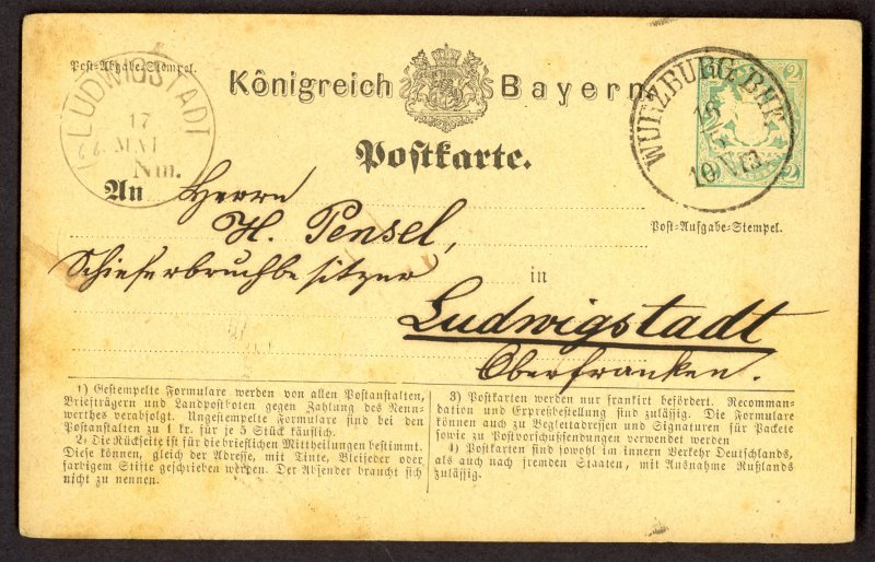 BAVARIA 1873 2kr Green Postal Card WURTZBURG BHF to LUDWIGSTADT Mi.P1 /I USED