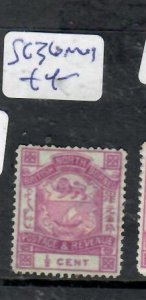 NORTH BORNEO  1/2C ARMS P&R     SG  36   MOG     P0311H