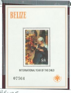 Belize #522 Mint (NH) Souvenir Sheet