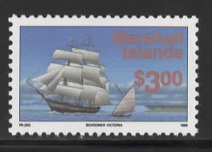 Marshall Islands Sc # 466 mint NH (RC)