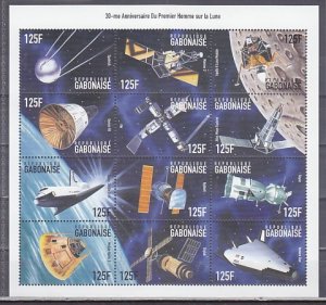 Gabon, Scott cat. 938 a-l. Space Exploration sheet of 12.