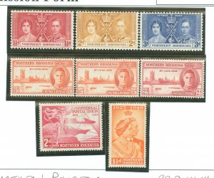 Northern Rhodesia #22/50 Unused Single (Complete Set)