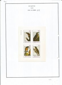 STAFFA - 1982 - Birds - Sheet - Mint Light Hinged - Private Issue