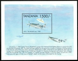 Tanzania 1999 - UFO The 1948 Mantell Case - Souvenir Stamp Sheet Scott #1827 MNH