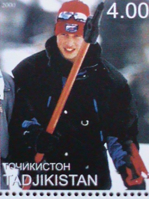 TADJIKISTAN-2000 PRINCE WILLIAM IN SPORTS MNH S/S-VF WE SHIP TO WORLD WIDE