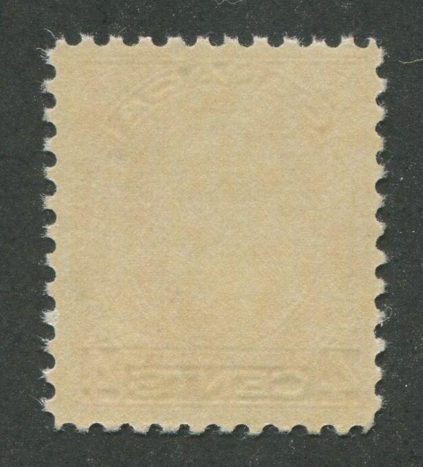 CANADA #198 MINT NH (.01)