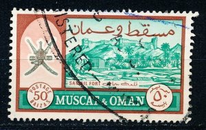 Oman #101a Single Used