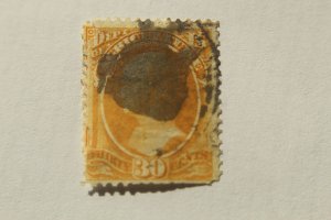 US OFFICIAL O9 USED BADLY DAMAGED SIDE MARGINS AND BOTTOM - SCARCE STAMP