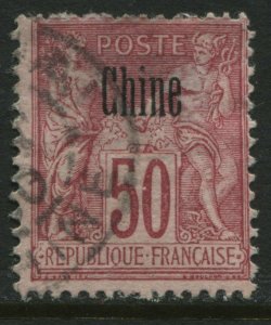 French Offices in China 1894 50 centimes used