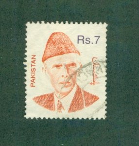 PAKISTAN 899 USED BIN $0.90