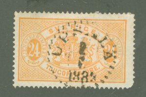 Sweden #O8a Used Single