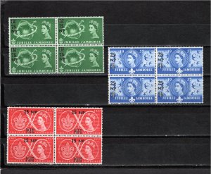 Oman (Muscat) 1957 MNH Sc 76-8 (blocks of 4)