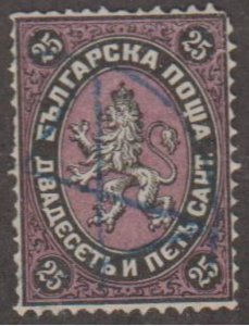 Bulgaria Scott #10 Stamp - Used Single