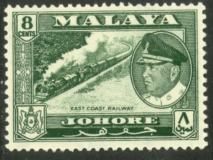 MALAYA JOHORE 1960 8c EAST COAST RAILWAY TRAIN Pictorial Sc 162 MNH