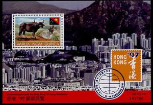 Papua New Guinea 911 MNH Animals, Oxen, Architecture