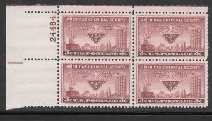 #1002 MNH Plate Block