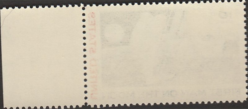 # C76 MINT NEVER HINGED ( MNH ) MOON LANDING