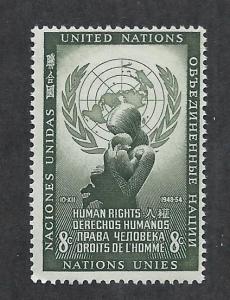 UNITED NATIONS - NEW YORK SC# 28 FVF/MNH 1954