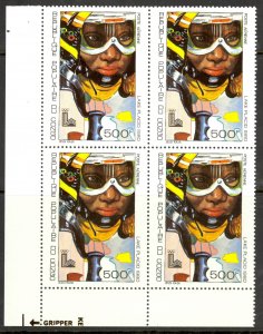 CONGO BRAZZAVILLE 1979 500fr Woman Skier Lake Placid Olympics BLK4 Sc C265 MNH