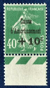 [st1066] FRANCE 1929 Scott#B31 MNH cv:€50