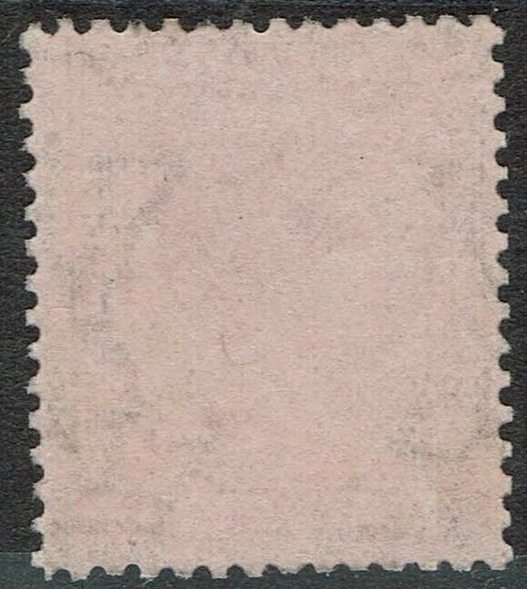 VICTORIA 1885 QV STAMP DUTY 8D MNH **