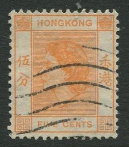 Hong Kong -Scott 185 - QEII Definitive -1954 - Used - Single 5c Stamp