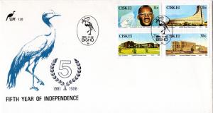 Ciskei - 1986 5th Anniv of Independence FDC SG 103-106