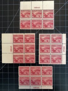 US Stamps-SC# 6801 - MH  - Matched Plate Blocks Of 6 - CV = $50.00