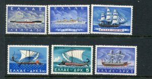 Greece #618-23 MNH