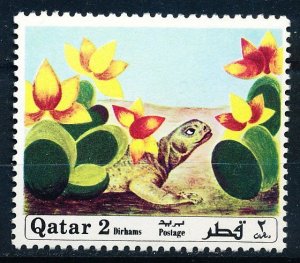 Qatar #239 Single MNH