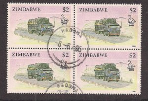 ZIMBABWE SC# 631 B/4  FVF U