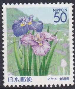 Japan Prefecture 2002 Flowers of Echigo - Iris -  Niigata - 50y - used