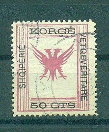 Albania sc# 60 used cat value $10.00