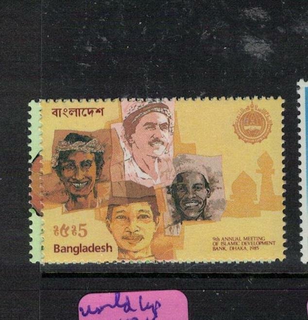 Bangladesh SG 244-5 MNH (6erm) 