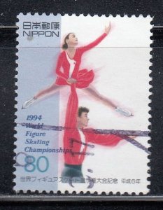 Japan 1994 Sc#2234 Pairs Figure Skating Used