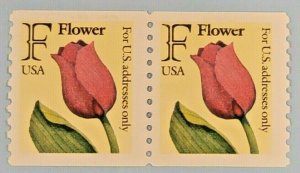 Scott 2518 US Stamp 1991 F-rate (29c) Flower MNH Coil Pair
