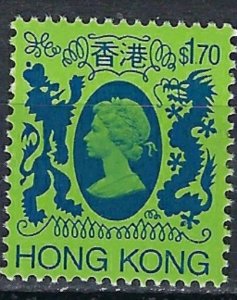 Hong Kong 398a MNH 1985 issue (ak2450)